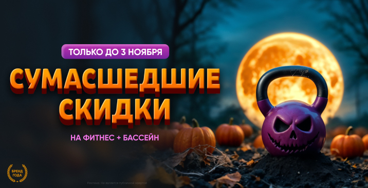 Архангельск_сайт