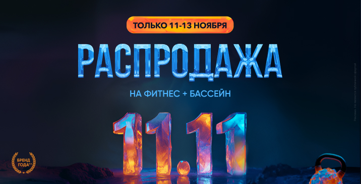 Самара_сайт