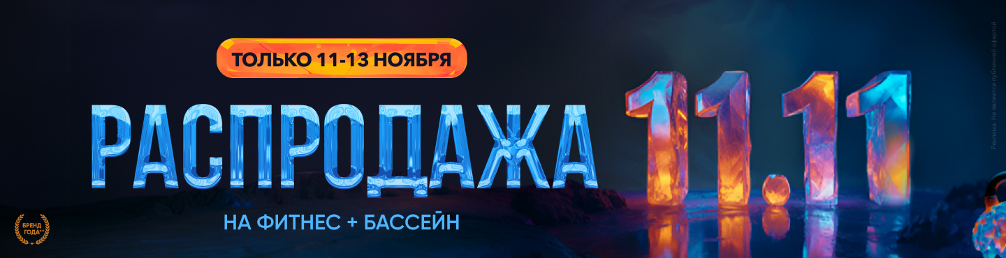 Самара_сайт