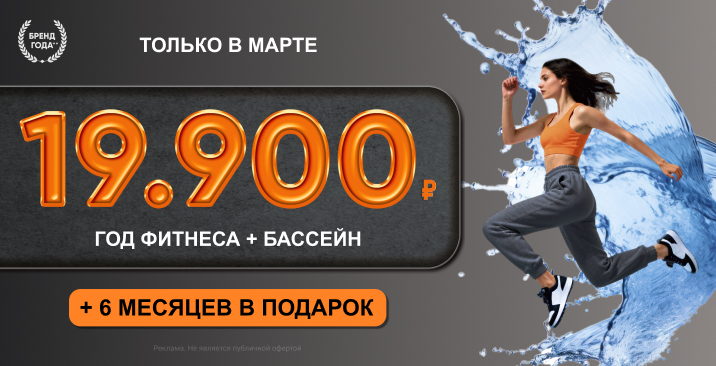 Петрозаводск_сайт