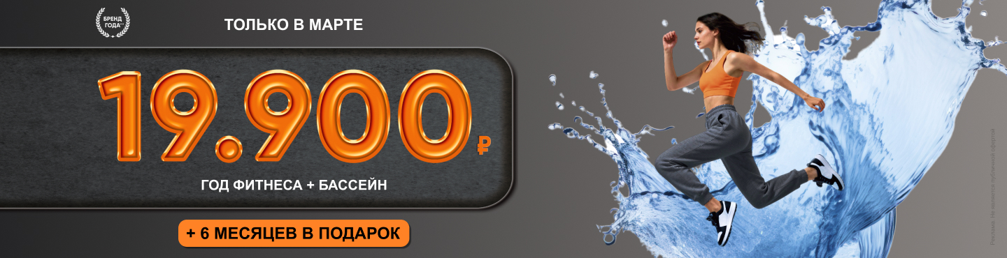 Петрозаводск_сайт