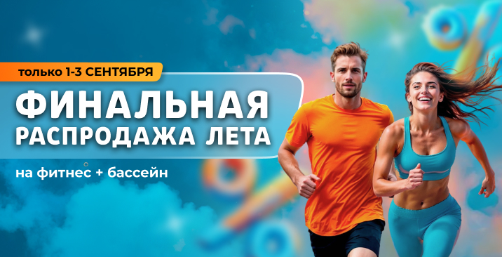 СПБ_сайт