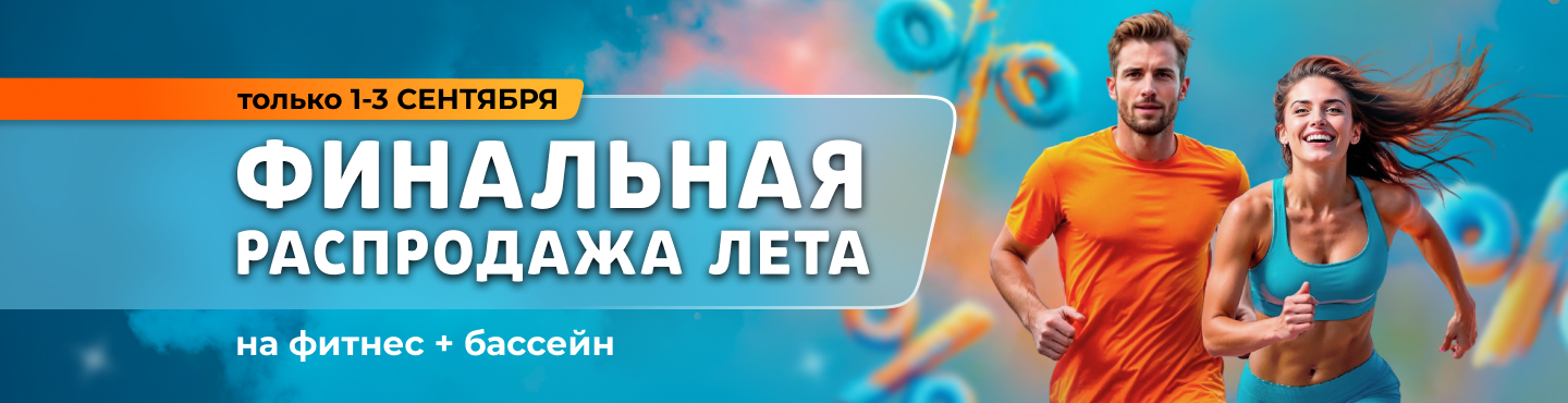 СПБ_сайт